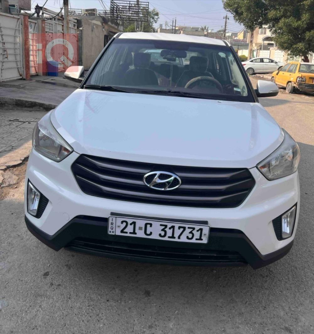 هیوندای کرێتا